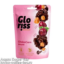конфеты глазированные Gloriss ChokoCorn Вишня, гранола, кола, тёмный шоколад 90 г.