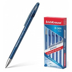 Ручка гелевая "Пиши-стирай" синяя 0.5 мм "Magic Gel R-301" 45211 ErichKrause