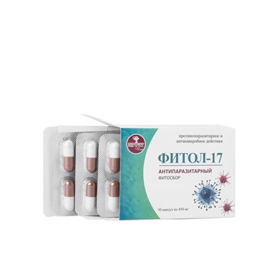 Фитосбор в капсулах Фитол-17 Антипаразитарный, 30 капс по 450 мг
