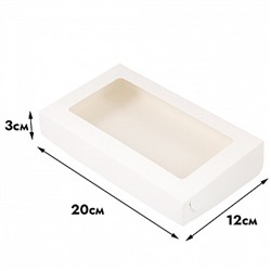 Коробка для печенья 20*12*3 см, Белая с окном
