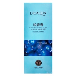 BIOAQUA, Гидрогелевые патчи для глаз Moisten Smooth Crystal Eye Mask (5*12гр)