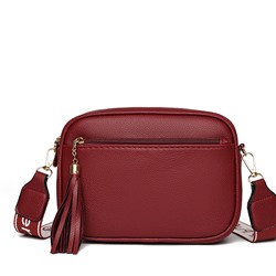 BG-275-Red