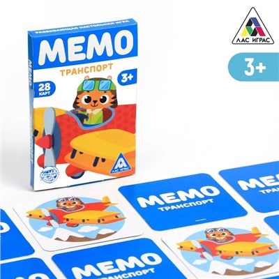 Развивающая игра «Мемо. Транспорт», 3+ 6254618