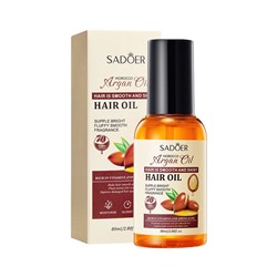 Аргановое масло для секущихся волос SADOER