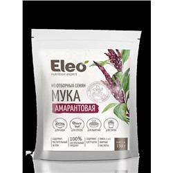 Мука амаранта, 150 г., серия Eleo