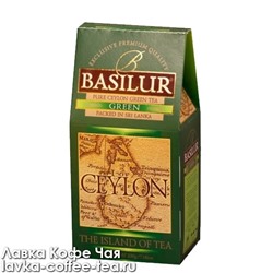 чай Basilur Остров Цейлон Green 100г.