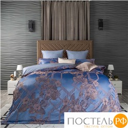 Постельное Белье Arya Бамбук Tencel 2 Сп. 200X220 Emili Голубой