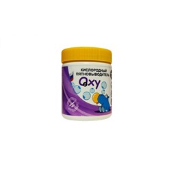 Пятна?Нет! Кислородный пятновыводитель OXY 500г