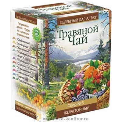 Травяной чай Желчегонный № 3 Целебный дар Алтая  20 ф/п