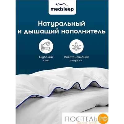 MedSleep MAYURA Одеяло 110х140 ,1пр., хлопок-тик/пух