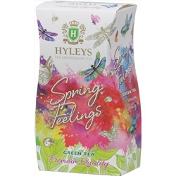 HYLEYS. Spring Feelings. Зеленый чай 50 гр. карт.упаковка