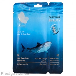 Маска для лица Rosel Cosmetics Face Mask Shark oil