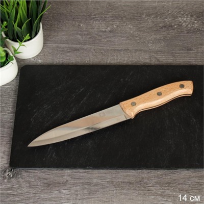Нож кухонный 14 см, деревянная ручка / C43-502 /уп 360/