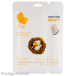 Маска для лица Rosel Cosmetics Face Mask Swallow nest