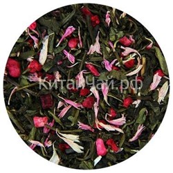 Чай зеленый - Малиновый Рай (зеленый) - 100 гр