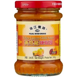 Соус Жёлтый фонарь Yellow Lantern Chilli Sauce Pearl River Bridge 240 гр.