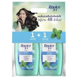 Шампунь от перхоти Rejoice набор из 2-х шт по 370 м