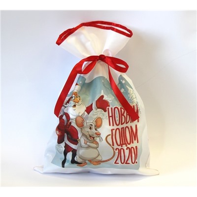 Новогодний мешок для конфет и подарков 30х40 см. С Новым годом 2020!