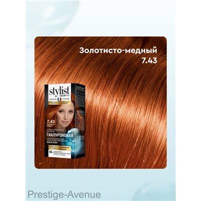 Стойкая крем-краска для волос Stylist Color Pro Тон 7.43 "Золотисто-Медный" 115 ml