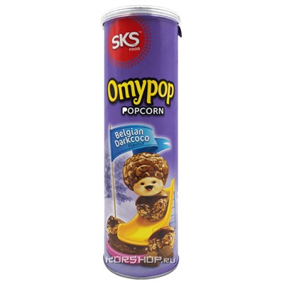 Попкорн Бельгийский Шоколад Omypop, Малайзия, 85 г Акция