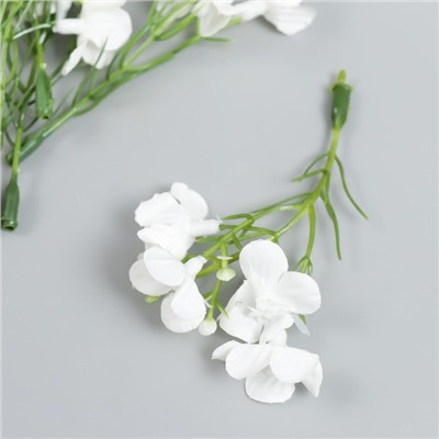 Цветы для декорирования "Веточка яблони" белые 8 см