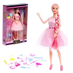 Кукла-модель шарнирная «Виктория», в пышном платье, с набором аксессуаров, цвет розовый 9081280
