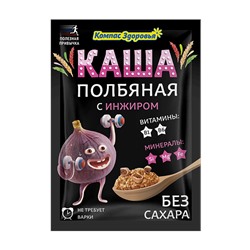 Каша полбяная заварная с инжиром, 30гр