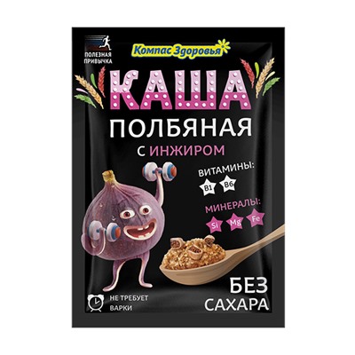 Каша полбяная заварная с инжиром, 30гр