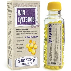 Масло "Для суставов" капсулированное 300 мг, 180 кап., Компас Здоровья