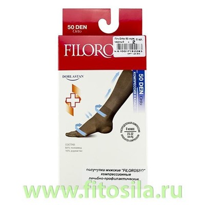 Гольфы мужские Ortez "Filorosso", 2 класс, 50 den, размер 2, черные, компрессионные лечебно-профилактические 2283