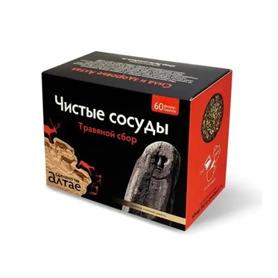 Травяной сбор "Чистые сосуды", Фильтр-пакеты, 1,5 г.*60 шт., Фарм-Продукт