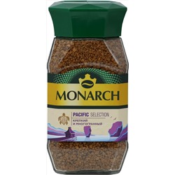 Monarch. Pacific Selection 180 гр. стекл.банка