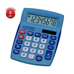 Калькулятор CITIZEN 8 разрядов SDC-450NBLCFS (87х120х22мм) синий, 2 питания, блистер CITIZEN