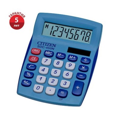 Калькулятор CITIZEN 8 разрядов SDC-450NBLCFS (87х120х22мм) синий, 2 питания, блистер CITIZEN