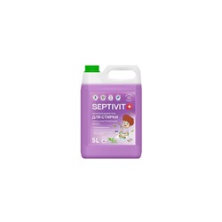 Septivit Гель для стирки сильнозагрязненных вещей 5л