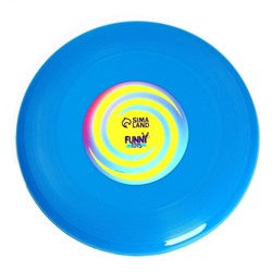 Летающая тарелка «Фрисби» 23 см, цвет синий 7870297
