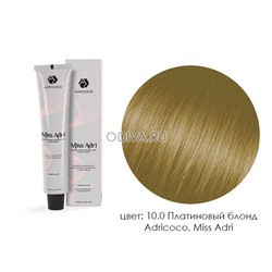 Adricoco, Miss Adri - крем-краска для волос (10.0 Платиновый блонд), 100 мл