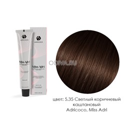 Adricoco, Miss Adri - крем-краска для волос (5.35 Светлый коричневый каштановый ), 100 мл