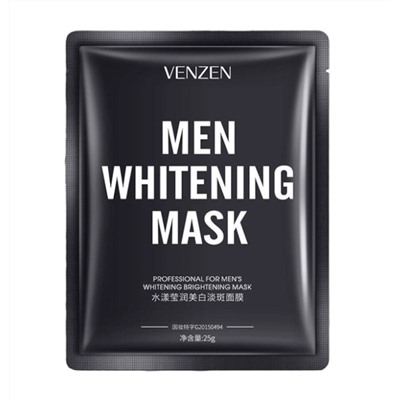 VEZE, Увлажняющая осветляющая маска для лица для МУЖЧИН Whitening Brightening Mask, 25г