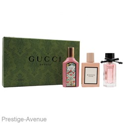 Парфюмерный набор Gucci 3 x 30 ml