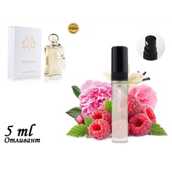 Пробник Fragrance World Seniora Royal Essence, Edp, 5 ml (ОАЭ ОРИГИНАЛ) 240