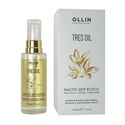 OLLIN PERFECT HAIR TRES OIL Масло для волос 50мл