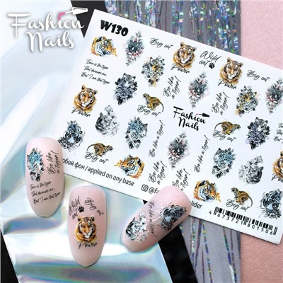 Fashion Nails, Слайдер-дизайн W130