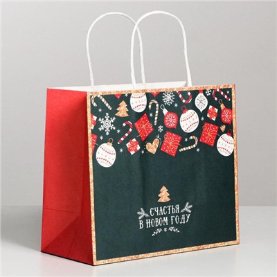 Пакет подарочный крафтовый «Счастья в Новом году», 22 × 25 × 12 см