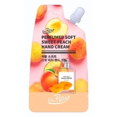 КРЕМ ДЛЯ РУК С ПЕРСИКОМ PERFUMED SOFT SWEET PEACH HAND CREAM I'M PETIE 20гр