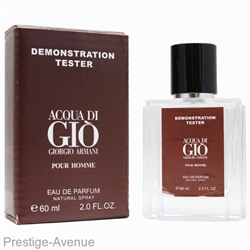 Тестер Giorgio Armani Acqua Di Gio for men 60 ml (экстра-стойкий)