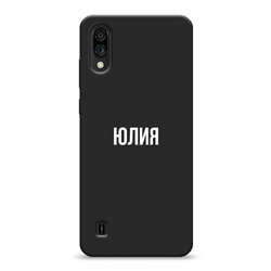 Матовый силиконовый чехол Юлия на ZTE Blade A5 (2020)