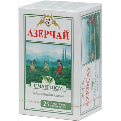 Azercay. Зеленый с чабрецом карт.пачка, 25 пак.