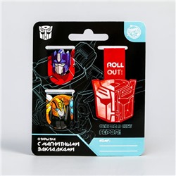 Открытка с магнитными закладками "Открой в себе героя", Transformers, 3 шт.