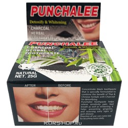 Растительная зубная паста с углем Punchalee, Таиланд, 25 г Акция